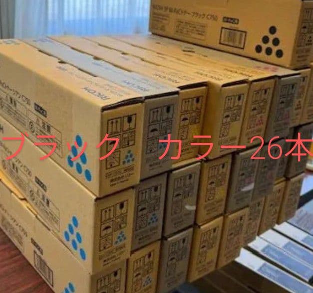トナー26本セット　M-PaC　C750M　ブラック・シアン・マゼンタ・イエロー NEC 純正トナー PR-L4C150-17 マゼンタ 大容量 1個 - アスクル
