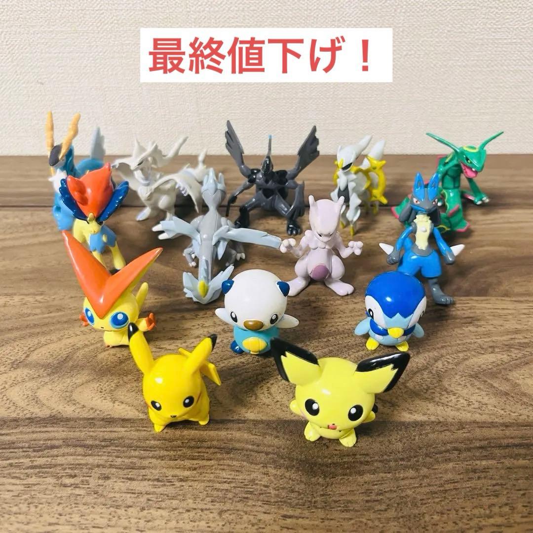 匿名配送】モンコレ 14種類 まとめ売り - メルカリ