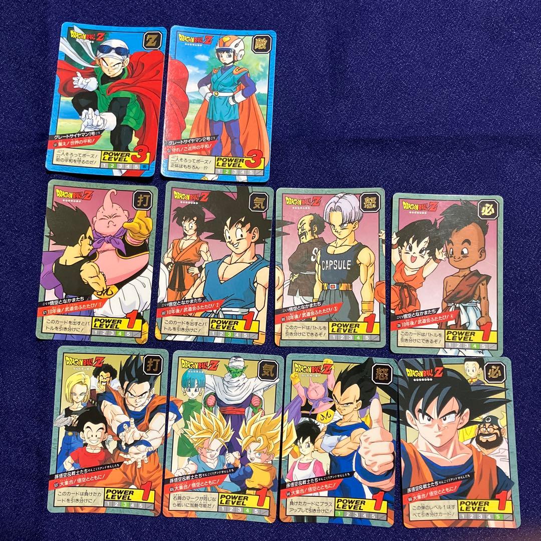 希少 ドラゴンボールZカードダス スーパーバトル - メルカリ
