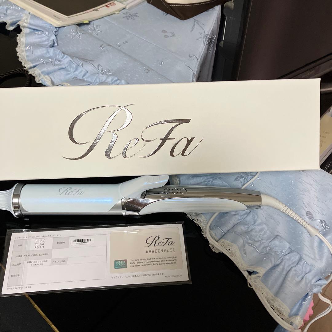 リファカールアイロン