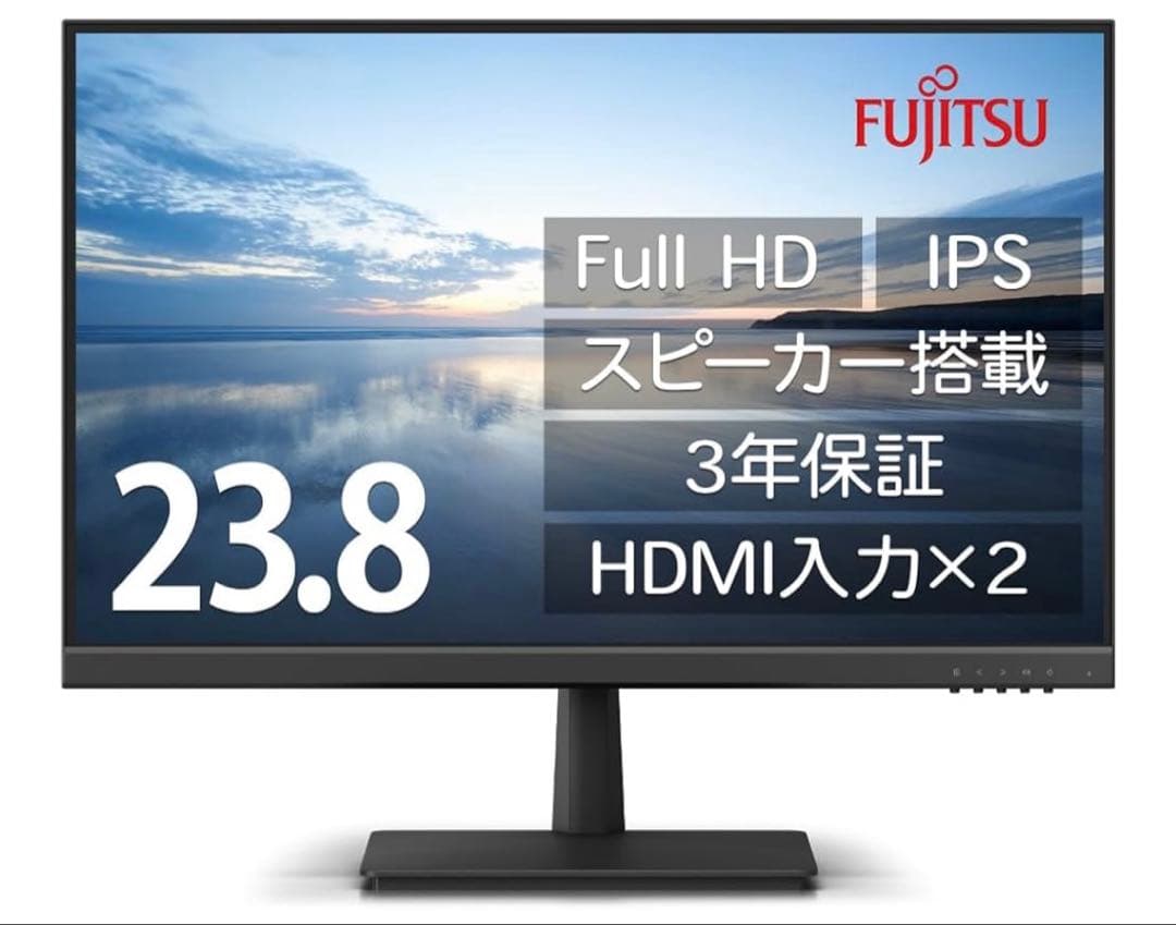 富士通 PCディスプレイ WMD24021BT 液晶ディスプレイ-VTseries-：特長 - FMWORLD.NET（個人） ： 富士通