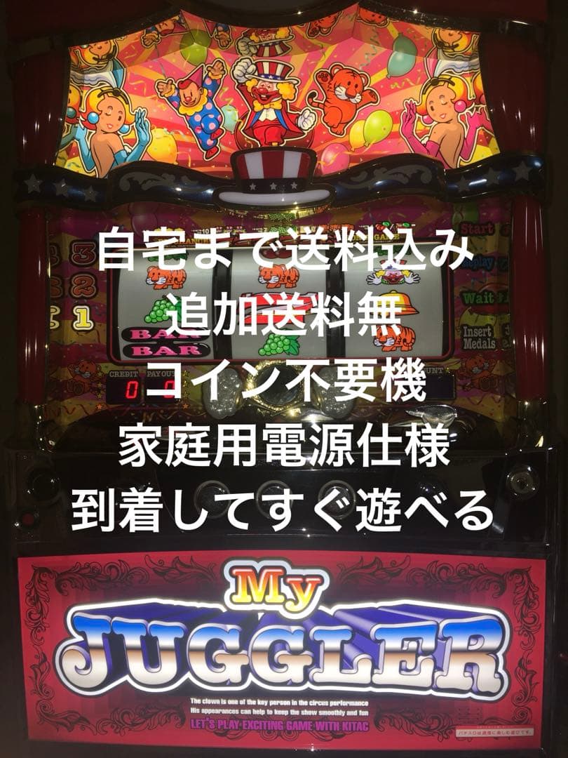 不詳/作者不詳/清渓夜漁図/布袋屋掛軸B-432