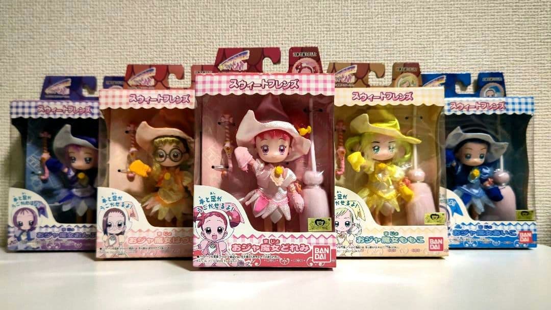 コンプリートセット】も～っと！おジャ魔女どれみ スウィートフレンズ