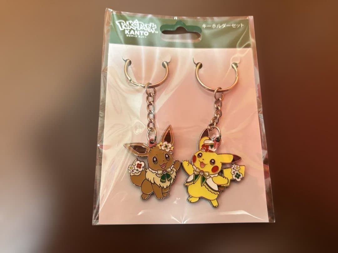 ポケパークカントー限定 ピカチュウ・イーブイ キーホルダー - メルカリ