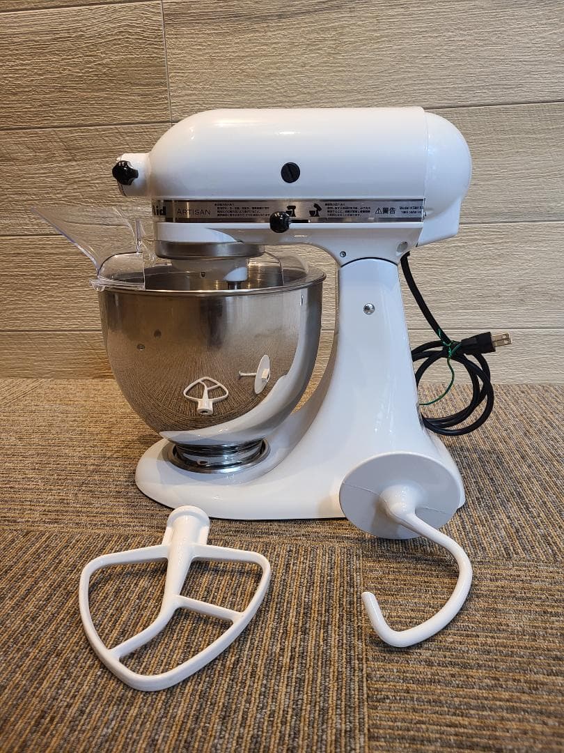 KSM150WH キッチンスタンドミキサー キッチンエイドミキサー KSM150WH / KSM5WH | 理化学機器（粉砕機