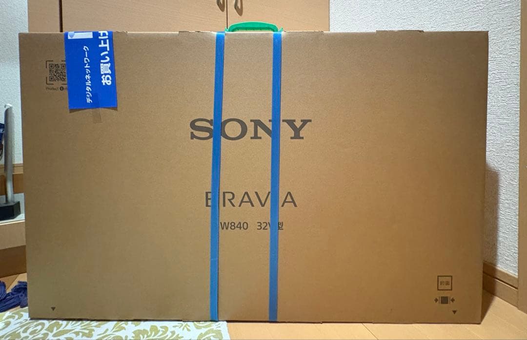 【新品未開封】SONY BRAVIA K-32W840 32型 フルHD液晶 ソニー 32型テレビ 2025年モデルが登場 K-32W840 - ソニーショップさと
