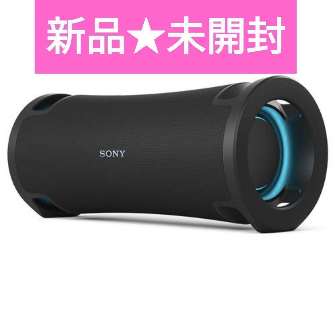 【新品★未開封】ソニー SRS-ULT70 C ワイヤレスポータブルスピーカー ソニー SRS-ULT70 C ワイヤレスポータブルスピーカー ULT FIELD 7