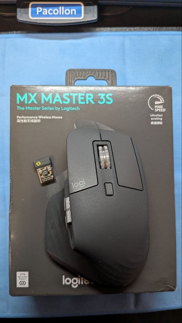 ロジクール MX MASTER 3S ワイヤレス マウス MX Master 3Sビジネス ワイヤレスマウス | ロジクール