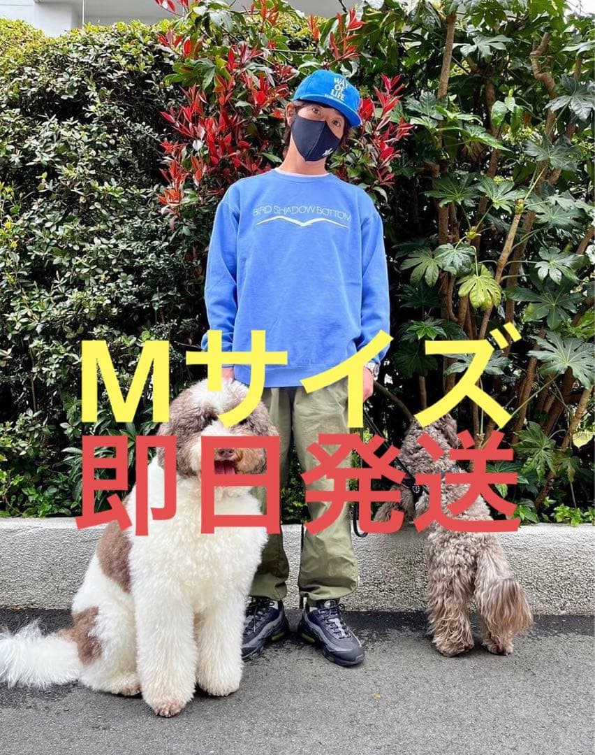 キムタク 私物 眞木蔵人 スウェット ブルー Mサイズ インスタ 週間文春