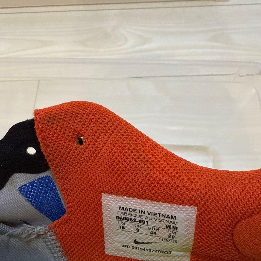 Nike React スパイク 青/オレンジ BY YOU YOU React スパイク 青