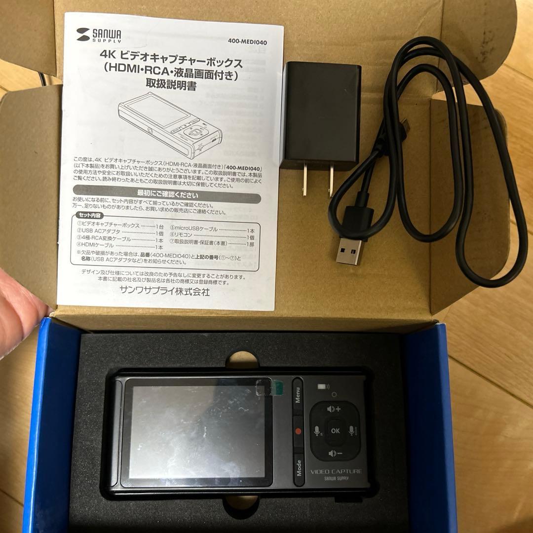 4K ビデオキャプチャーデバイス 400-MEDI040 楽天市場】○ Sanwa Supply 4Kビデオキャプチャーボックス 400-MEDI040