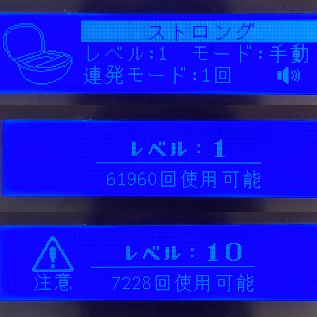 ケノン ストロングカートリッジ 脱毛器 ケノンの中で一番強力 - メルカリ