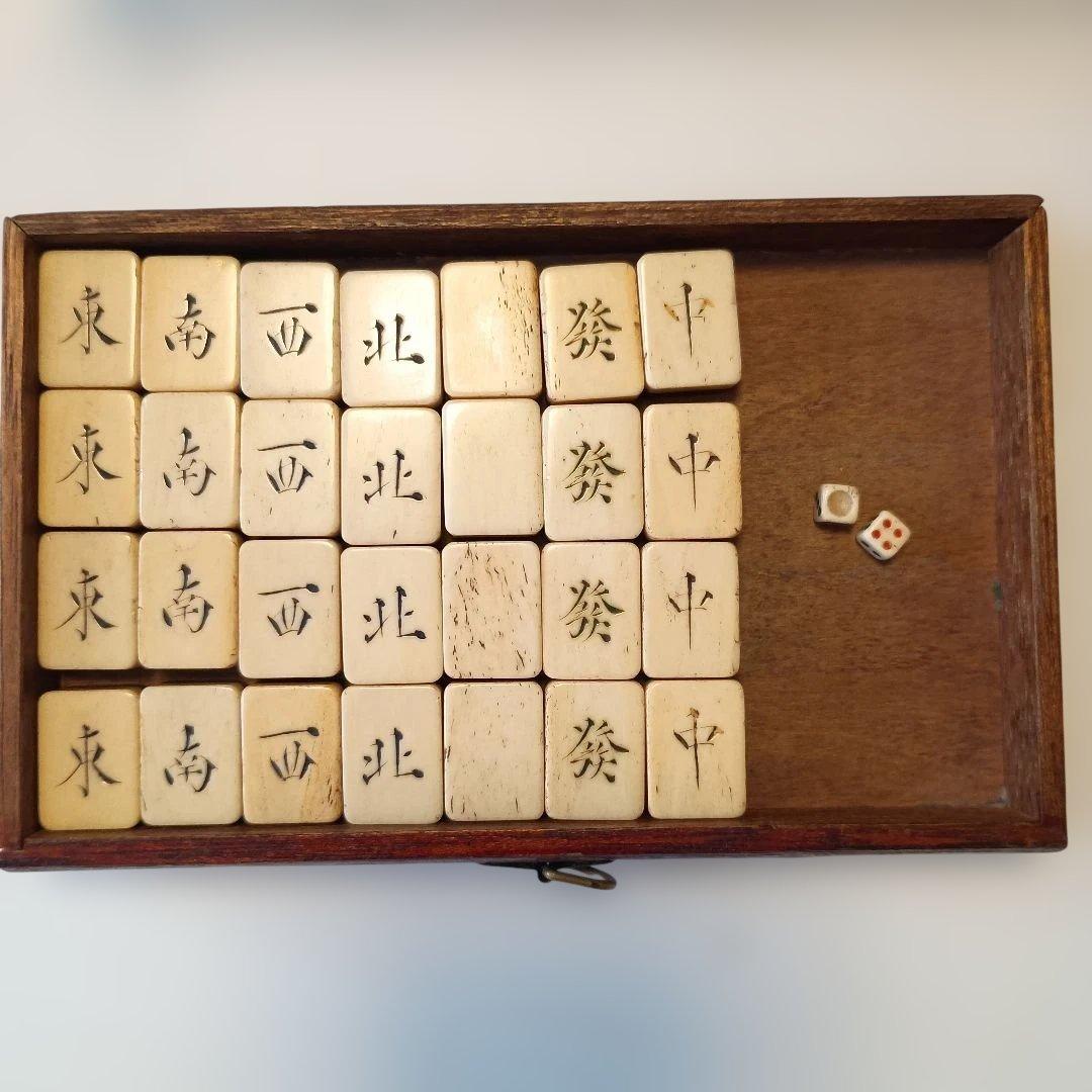 麻雀牌セット 木箱 アンティーク