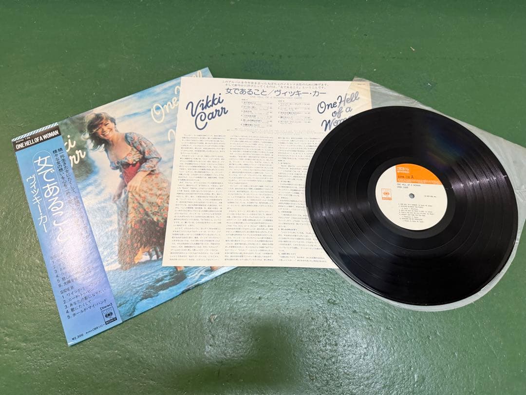 LP9枚】ジャズ レコード まとめて A-08