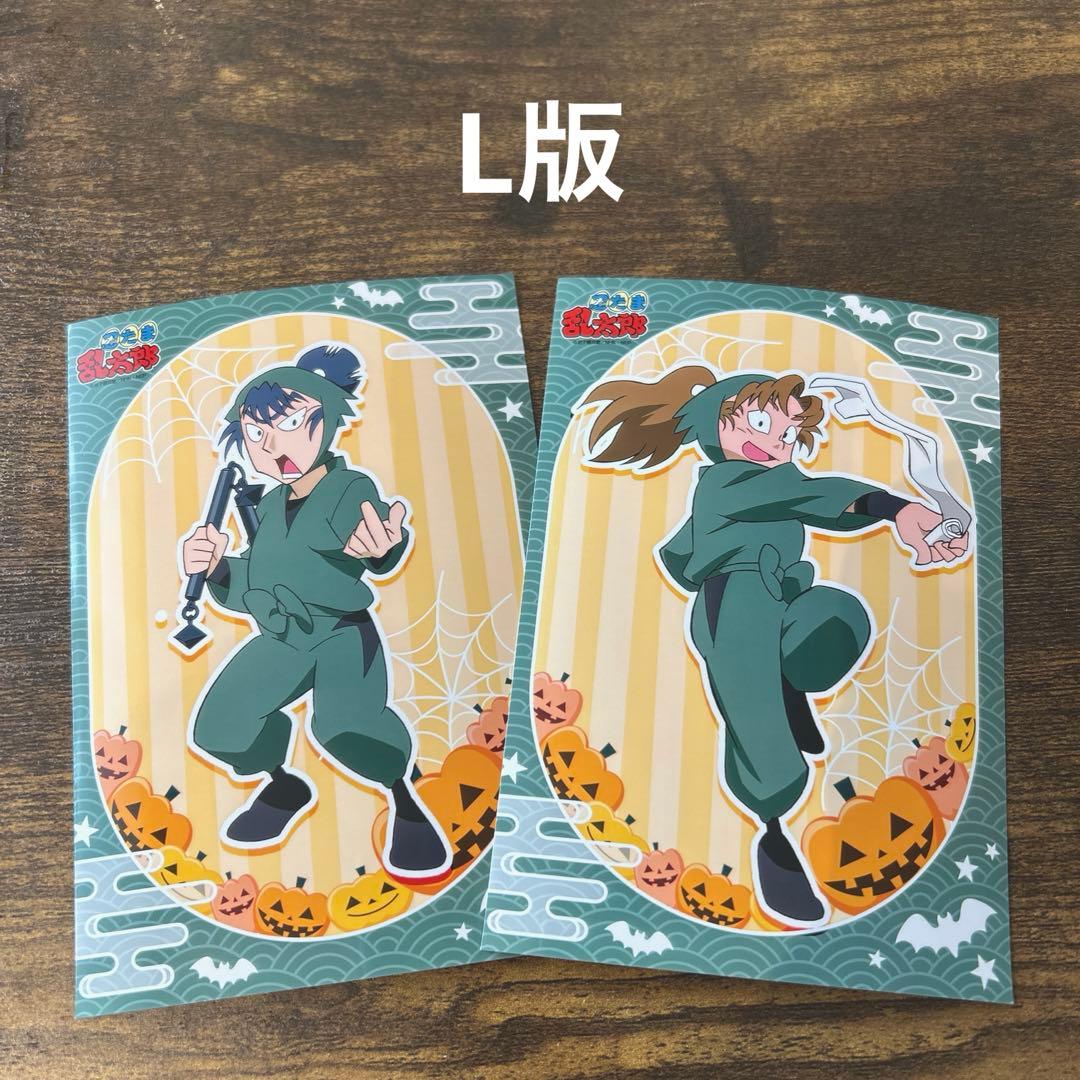 さやすけ様 リクエスト 2点 まとめ商品 - メルカリ