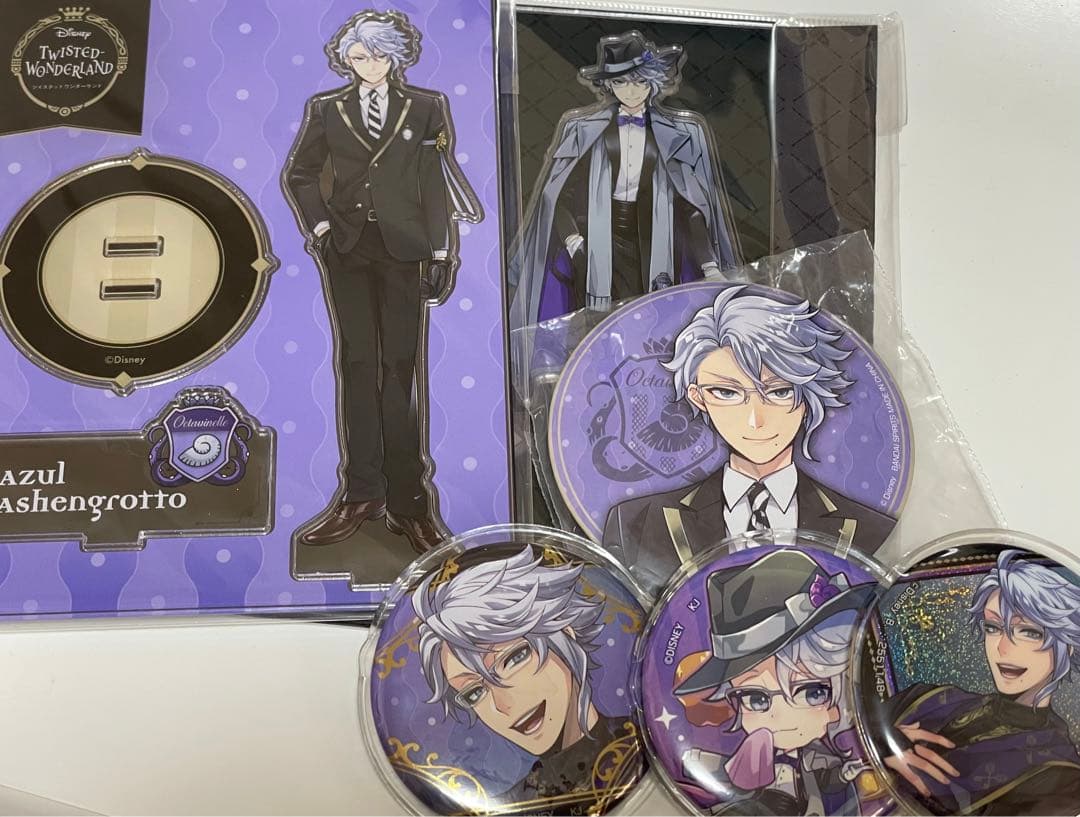 ツイステ アズール まとめ売り - メルカリ