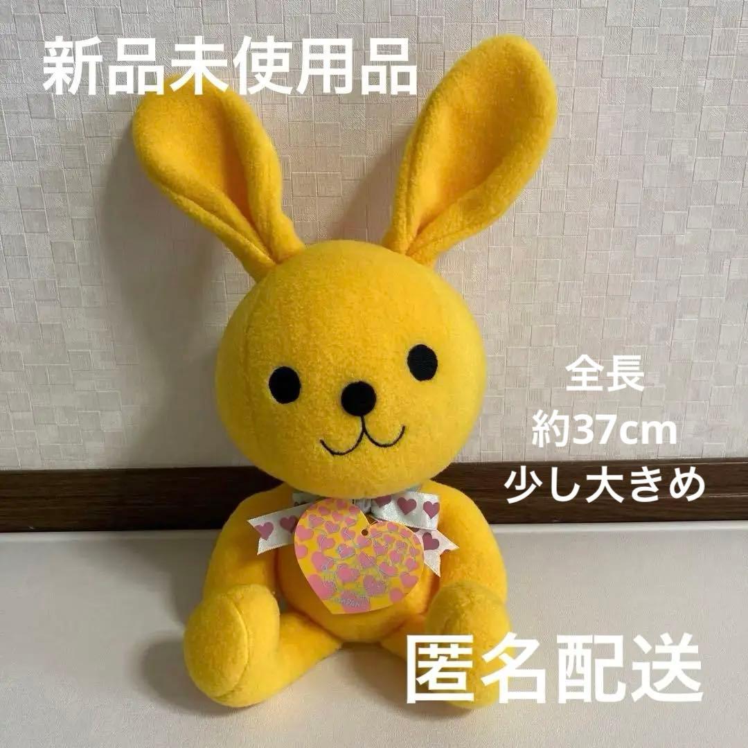 どんどんうさぎ》うさぎ ぬいぐるみ SHINADA company - メルカリ