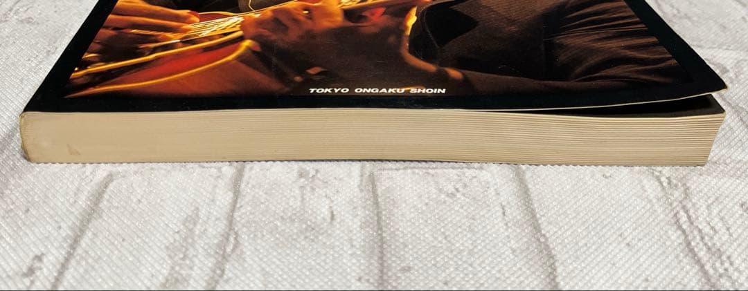 オール・アバウト・G.B. VOL.1 ジョージ・ベンソン ギター 楽譜 レア