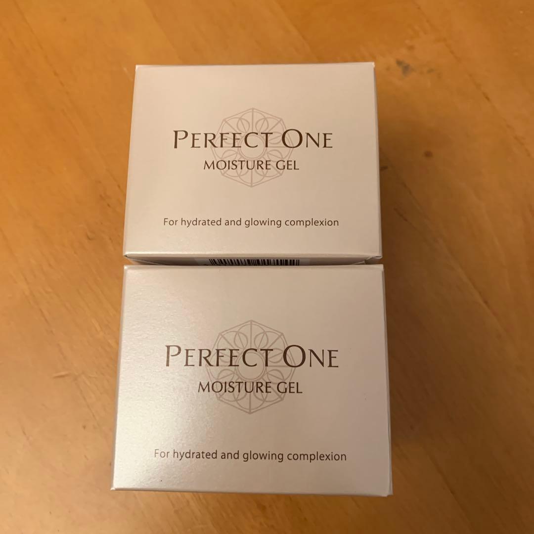 送料無料☆パーフェクトワン モイスチャージェル 75g 美容液 2つセット