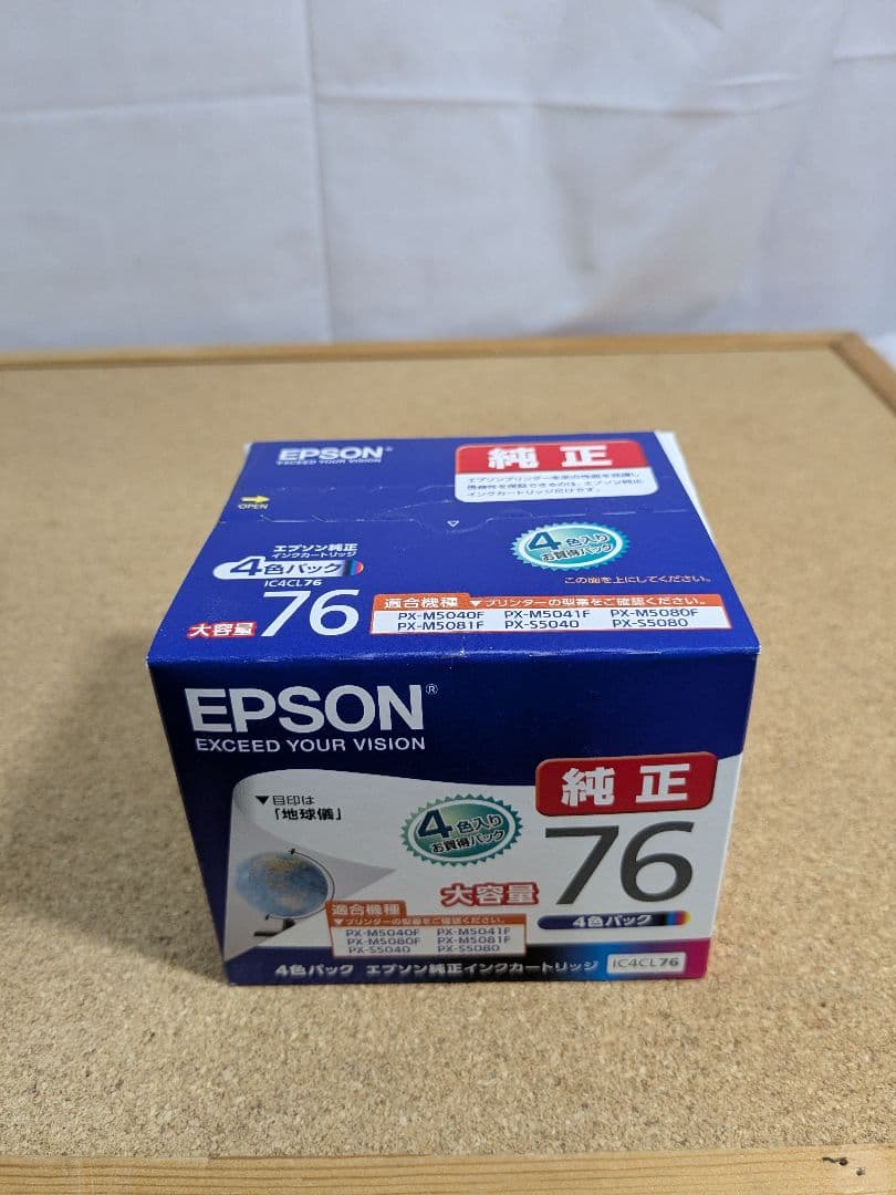 未開封 期限切れ エプソン 純正 インクカートリッジ76 4色 大容量
