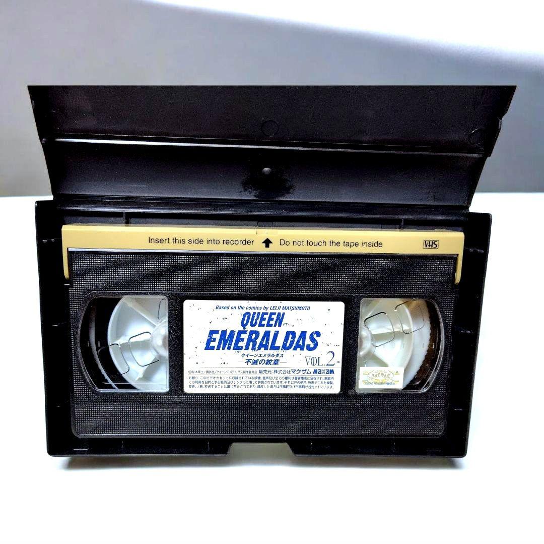 美品 OVA クイーン・エメラルダス VHS セット - メルカリ