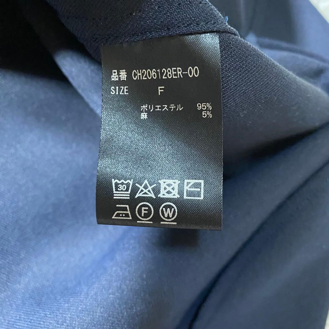 極美品】カオス 長袖シャツ オーバーサイズ リネン混 バックスリット