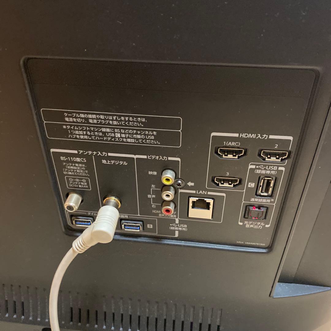 TOSHIBA REGZA 42Z8 アンテナケーブル付 - メルカリ