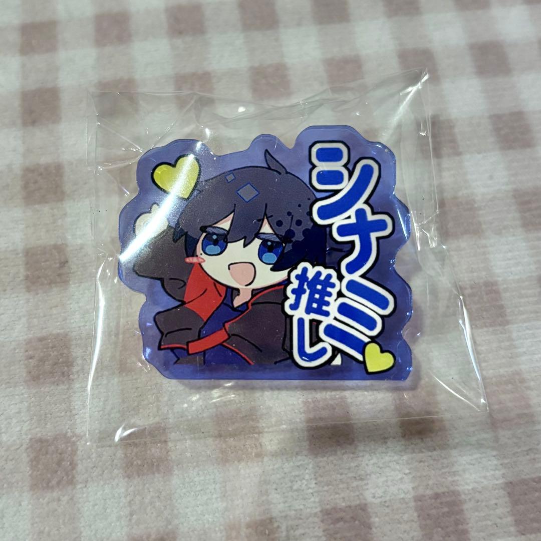 第五人格 ZETA SCARZ shinami シナミ 推しバッジ - メルカリ