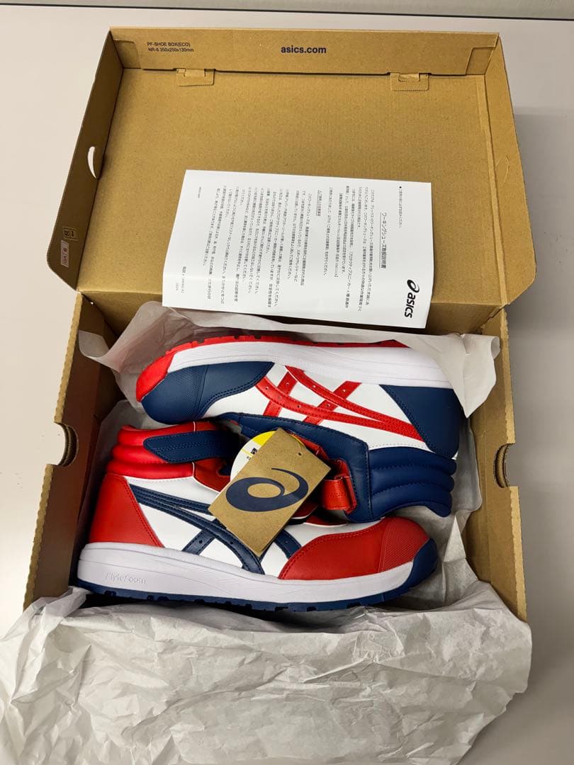 asics アシックス 安全靴限定カラー CP312 LC アシンメトリーカラー