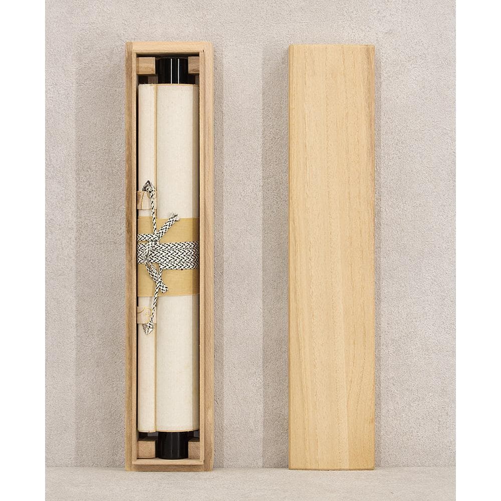 小野雲峰「日々是好日」茶掛 一行書 掛軸 大徳寺派龍興山南