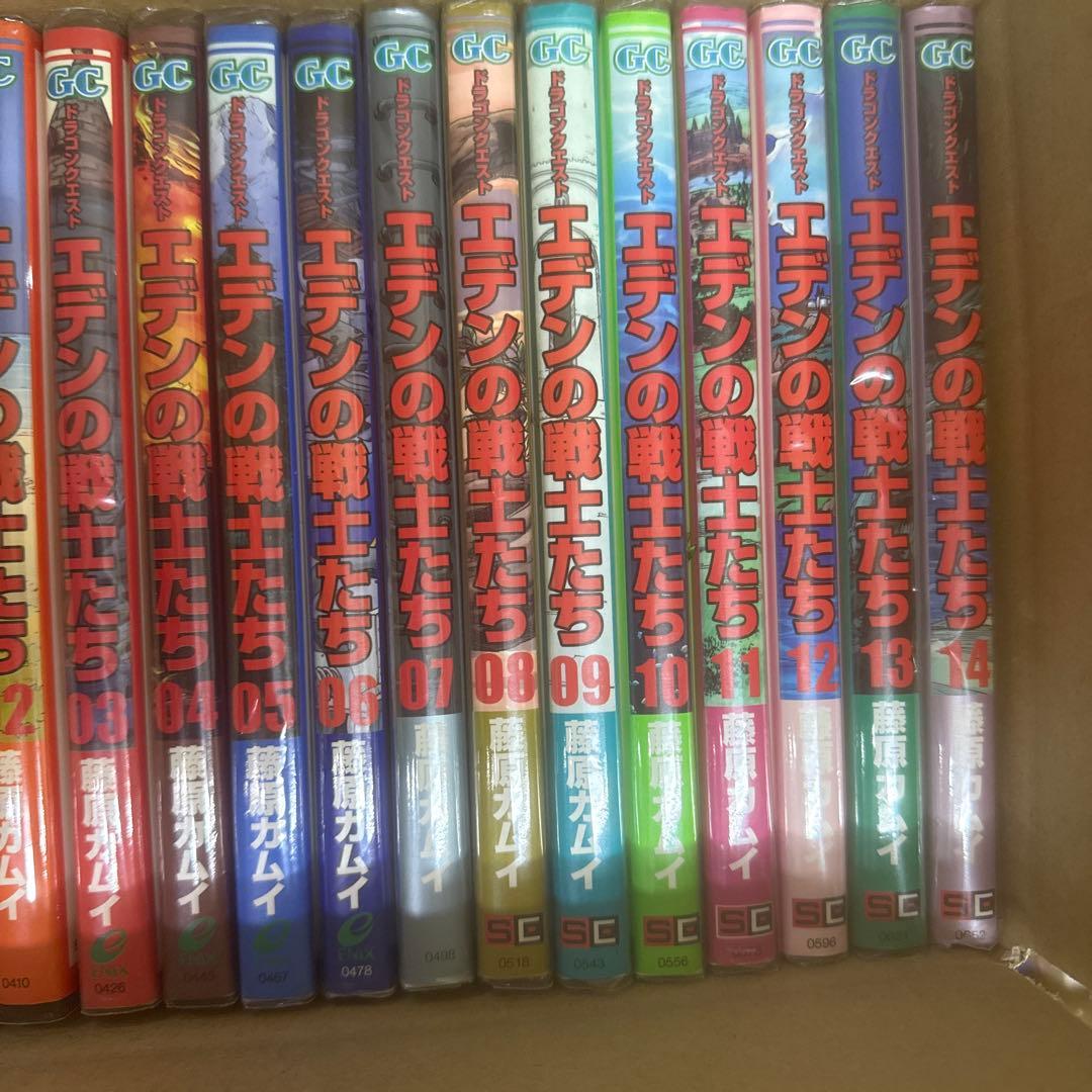 ドラゴンクエスト ドラクエ 漫画5作品 計84冊 全巻 A-910 425 - メルカリ