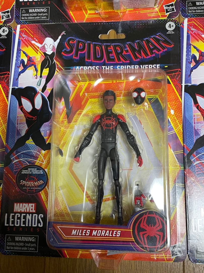 マーベルレジェンド アクロス・ザ・スパイダーバース 14個セット