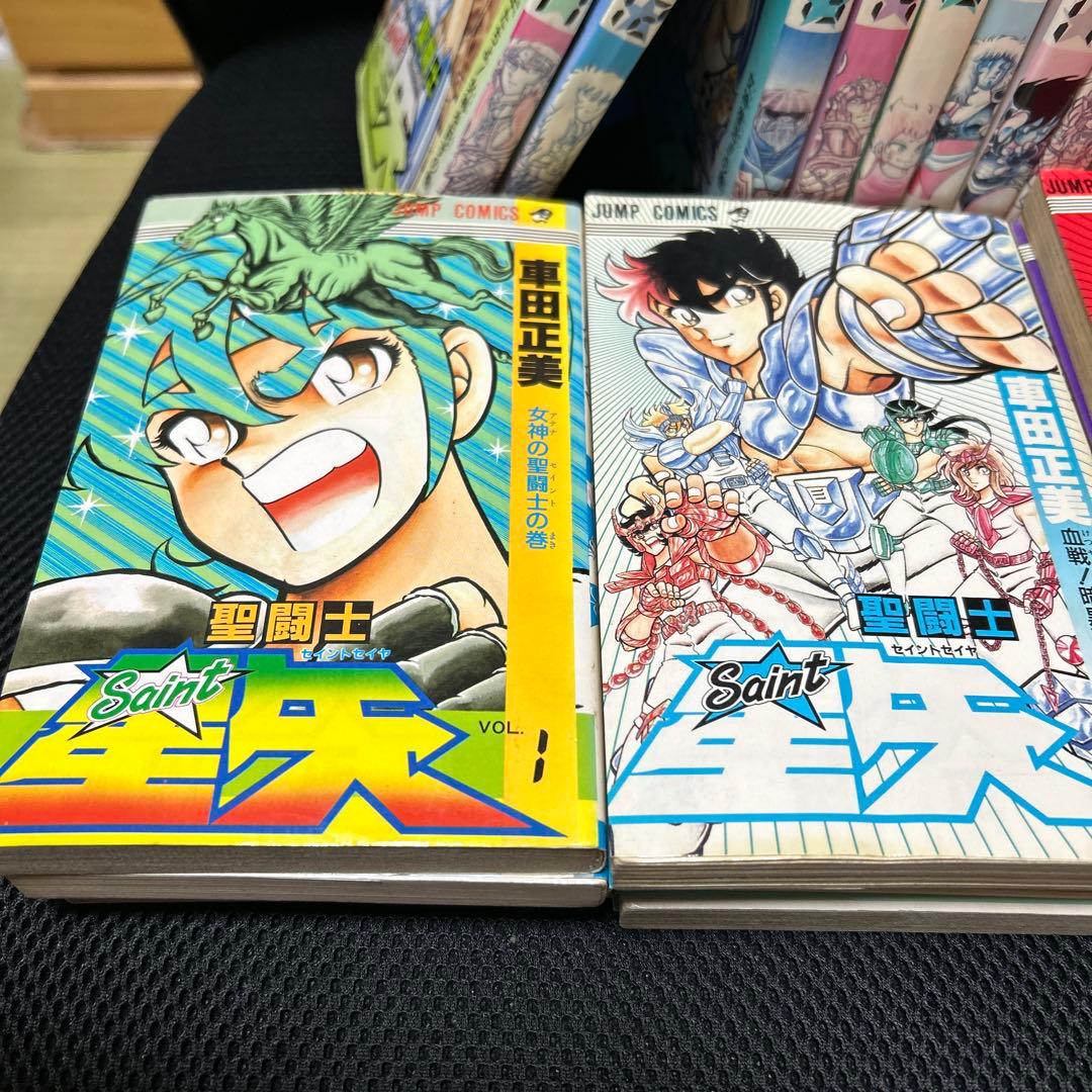 聖闘士星矢 全巻セット1〜26 - メルカリ