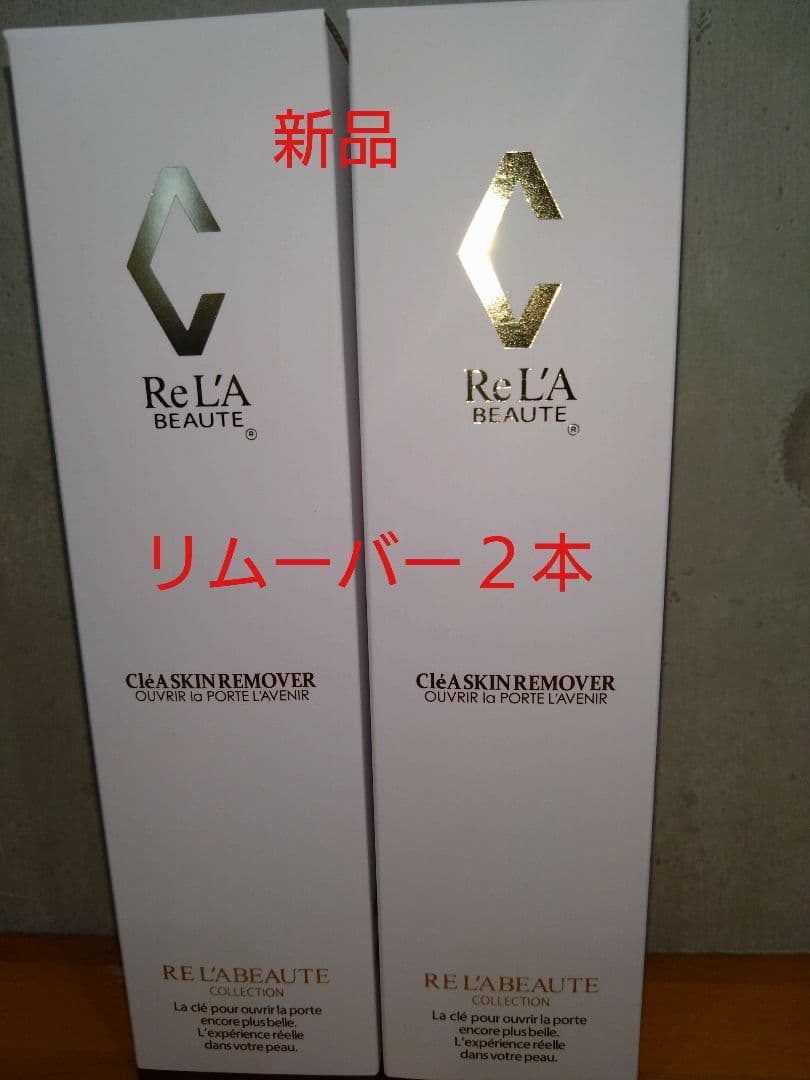 ふぅ様