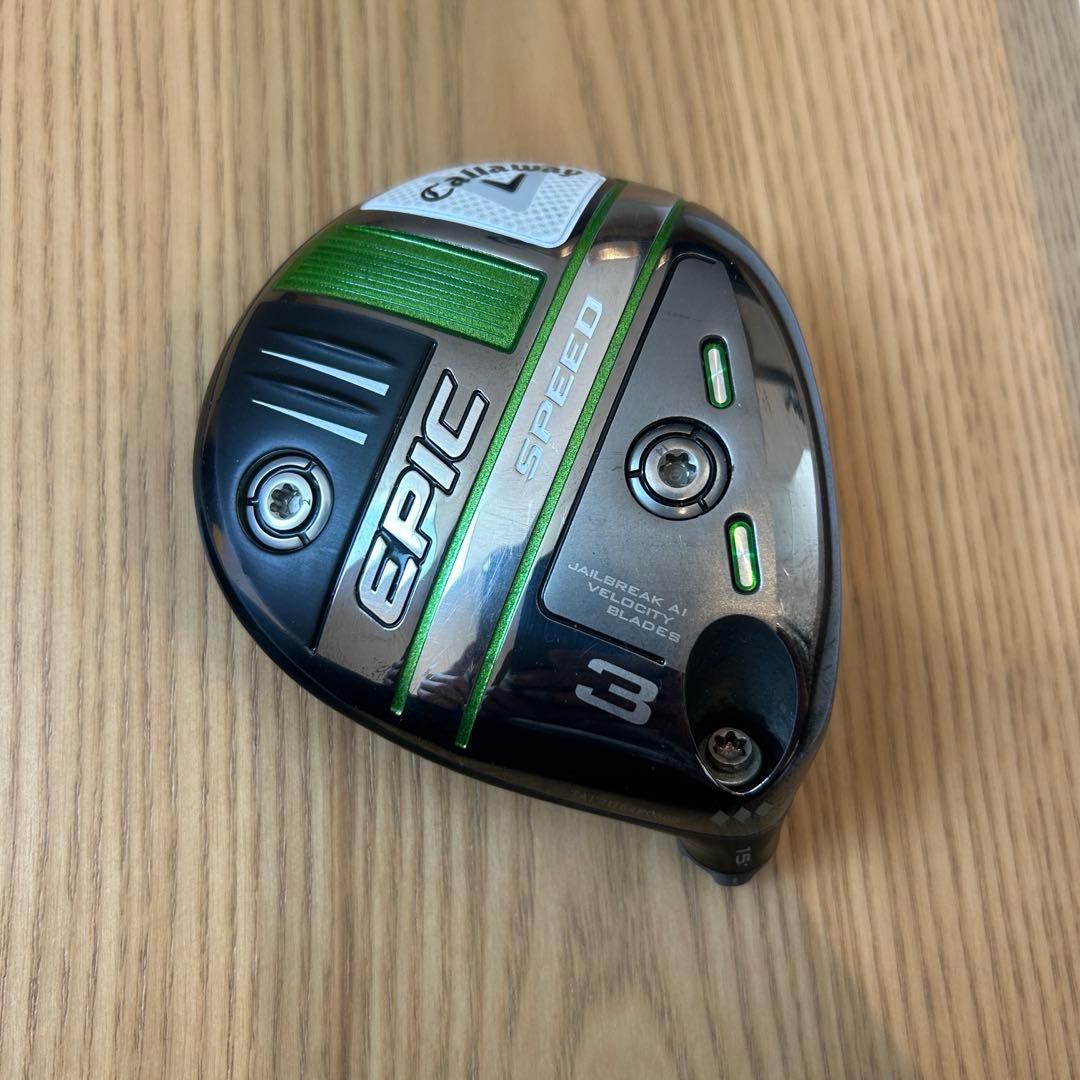 CALLAWAY エピックスピード トリプルダイヤモンド 3W ヘッドのみ ラームが使う「エピックスピード トリプルダイヤモンドLS」はどんな