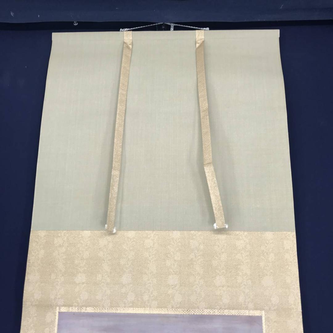 【真作】川崎鈴彦/小雨/少女/美人画/掛軸☆宝船☆AB-581