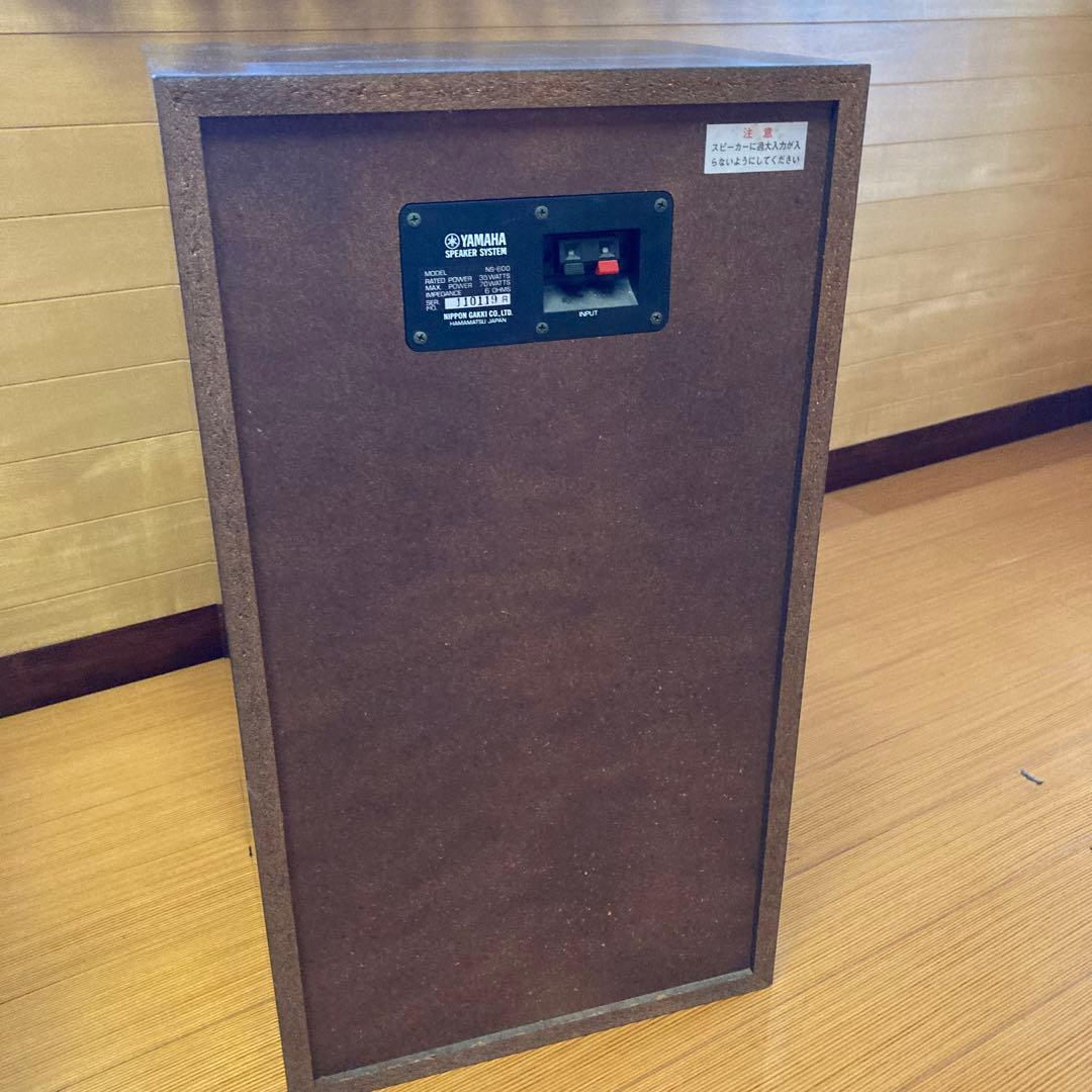 昭和レトロ YAMAHA NS-600 スピーカー - メルカリ