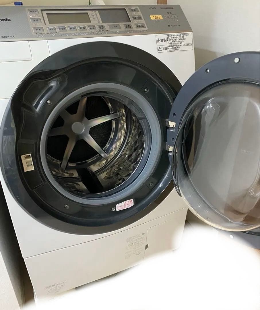 10キロ　乾燥つき　Panasonic パナソニック　ドラム式洗濯機 デンキチWeb / パナソニック Panasonic ドラム式洗濯乾燥機 洗濯10kg
