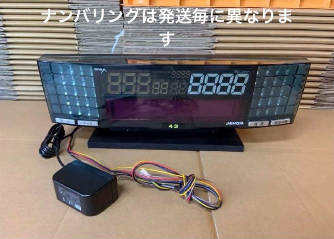 スロットデータカウンター ミモザ 家庭用電源仕様 台付 リセット可