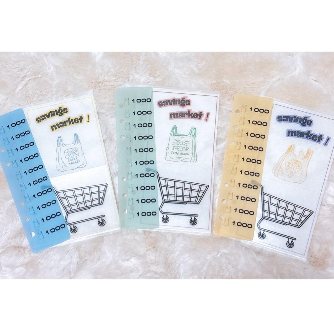 しろちゃんママ