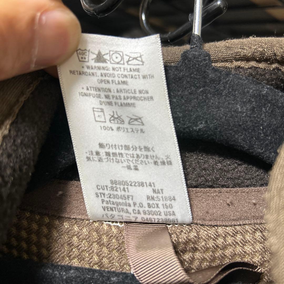 patagonia フリースベスト Sサイズ クリーム - メルカリ