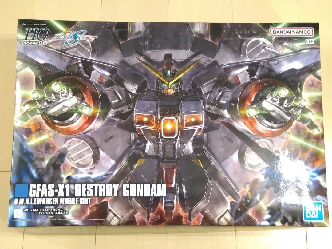 HG 1/144 デストロイガンダム HG 1/144 デストロイガンダム│株式会社BANDAI SPIRITS（バンダイ