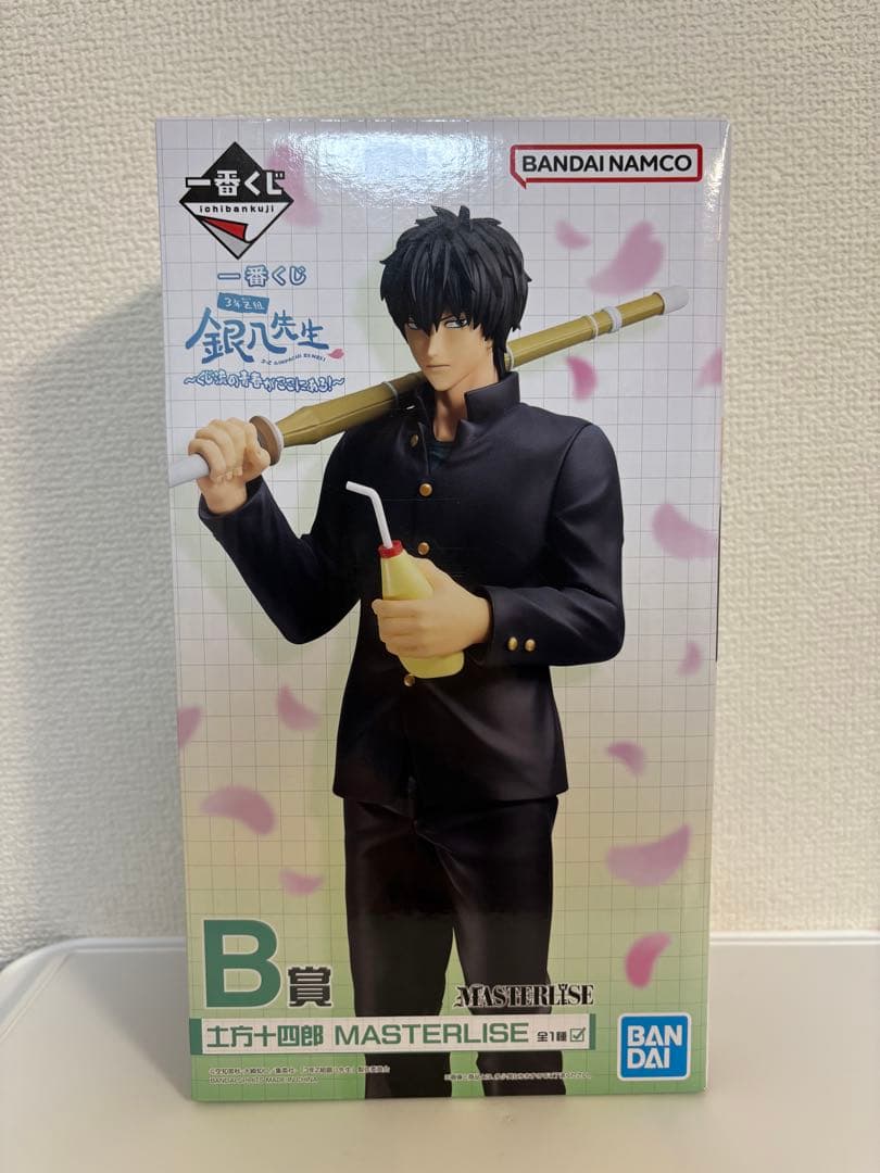 銀八先生 一番くじ B賞 土方十四郎 フィギュア - メルカリ