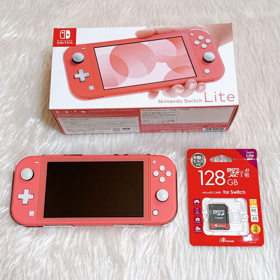 Nintendo Switch Lite 任天堂 ピンク コーラル Nintendo Switch Lite新色「コーラル」の予約受付がスタート！ - GAME
