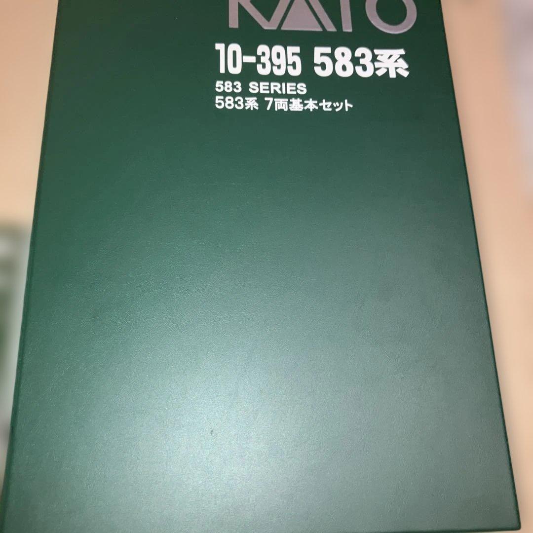 KATO 10-395.396.サハネ　583系　基本、増結セット