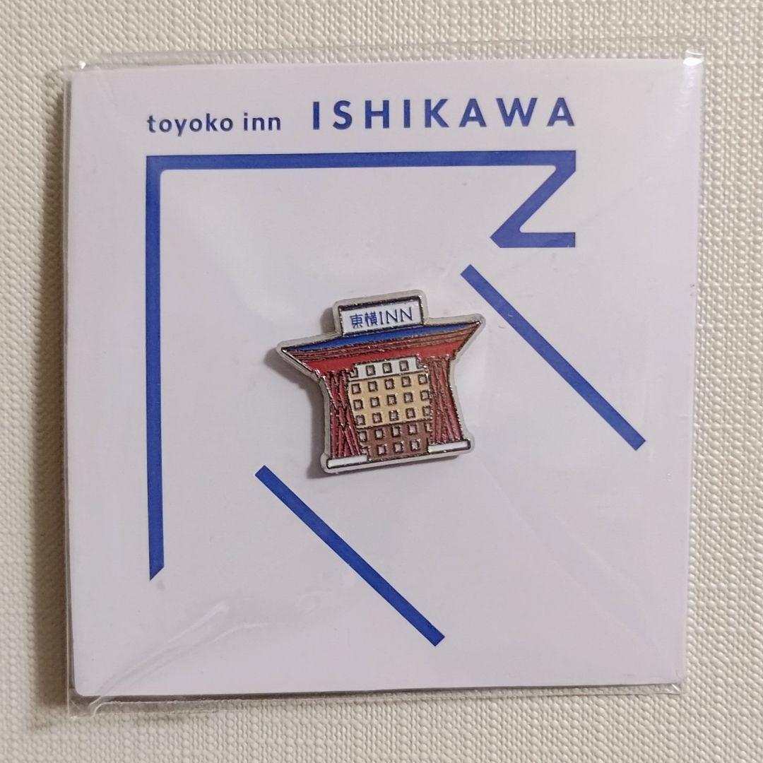 公式】東横イン金沢兼六園香林坊 | こんばんは🌕🐰 東横イン金沢兼六園