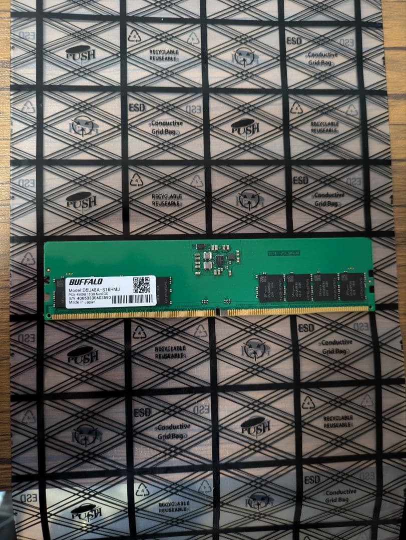 BUFFALO DDR5 4800 16GB メモリー - メルカリ