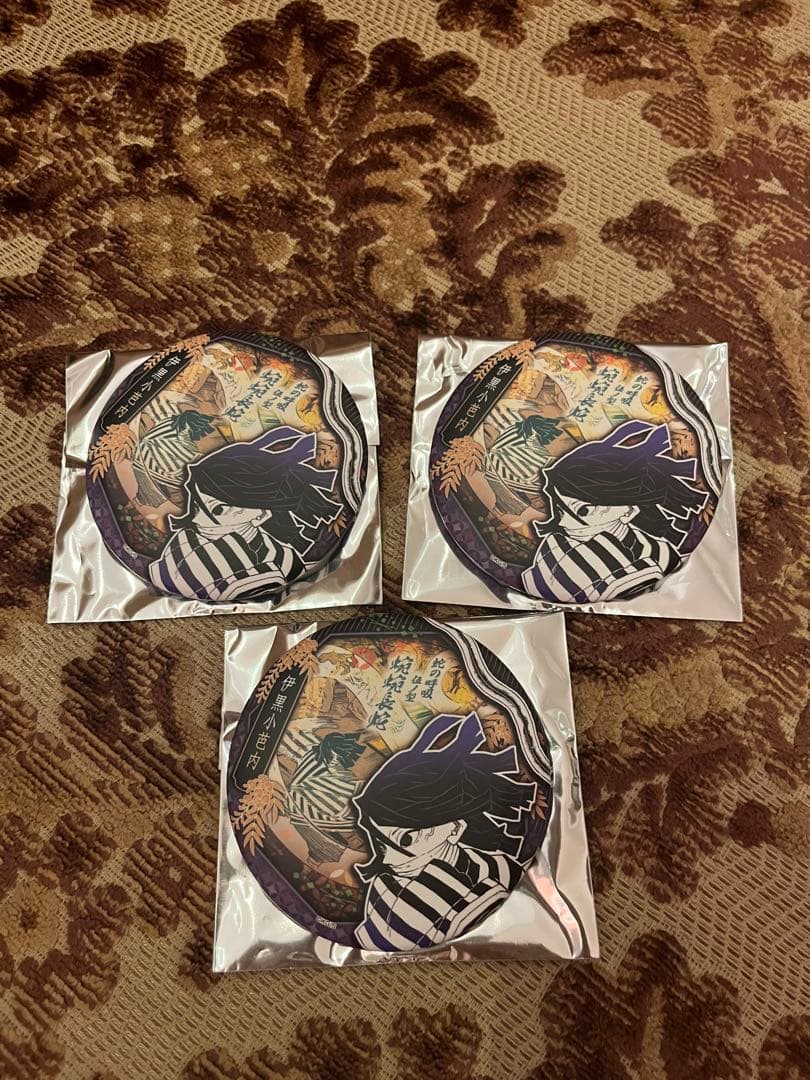 エイトリ 18TRIP キャラバッジ コレクション 西園 練牙 缶バッジ