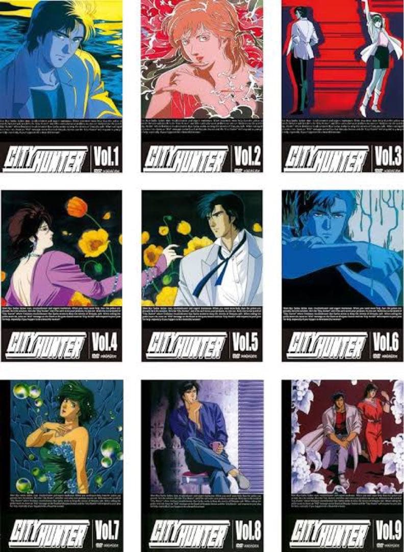 CITY HUNTER シティーハンター DVD全巻完結セット - メルカリ