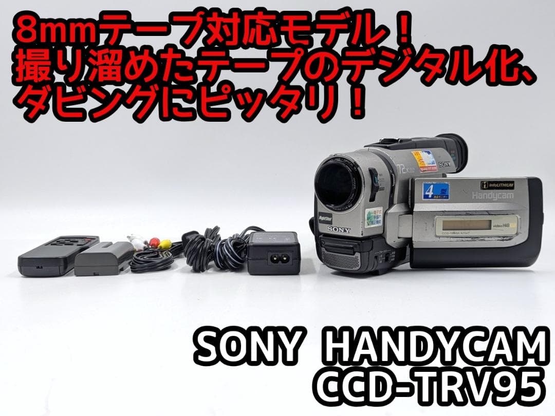 Tokina AT-X 124 PRO DX レンズ NIKON Fマウントの通販はau PAY